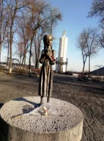 Національний музей «Меморіал жертв Голодомору», Київ голодомору
