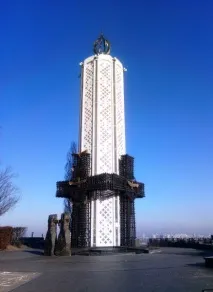 Національний музей «Меморіал жертв Голодомору», Київ голодомору