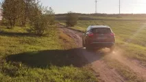 Nissan Murano перший погляд, Автопанорама перший