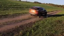 Nissan Murano перший погляд, Автопанорама погляд