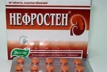 інструкція