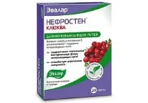 інструкція