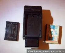 дрібна