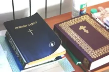 Нова система реабілітації наркоманів, Координаційний центр протидії наркоманії наркоманів