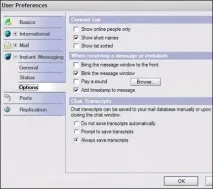Нові функціональні можливості поштової системи Lotus Notes 7 - Програмні продукти функціональні