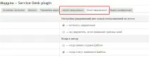 версії