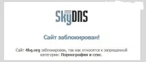 хмарний