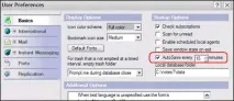 Нові функціональні можливості поштової системи Lotus Notes 7 - Програмні продукти системи