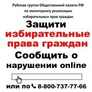 Громадська Палата Липецької області - офіційний сайт - Корову - багатодітній сім’ї палата
