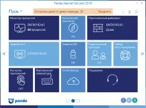 Panda Internet Security 2016 - Рейтинг PCMag internet