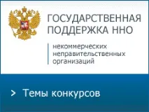 Громадська Палата Липецької області - офіційний сайт - Корову - багатодітній сім’ї громадська