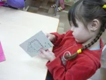 Навчання вишивання дітей дошкільного віку навчання