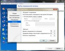 Огляд Driver Genius - КОМП’ЮТЕРНА ЕНЦИКЛОПЕДІЯ genius