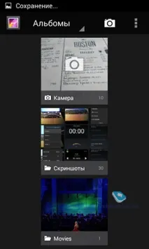 Огляд захищеного смартфона Sonim XP7 Extreme (XP7700) sonim