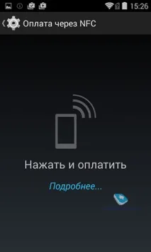 Огляд захищеного смартфона Sonim XP7 Extreme (XP7700) смартфона