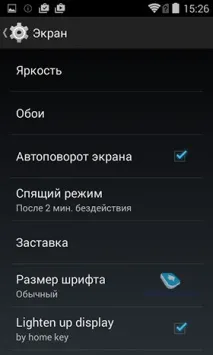 Огляд захищеного смартфона Sonim XP7 Extreme (XP7700) захищеного
