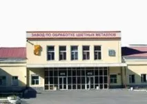 Фінансові показники КУЗОЦМ кузоцм
