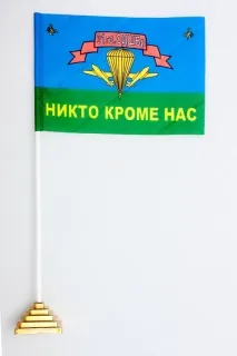 знаме