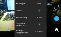 Огляд захищеного смартфона Sonim XP7 Extreme (XP7700) sonim