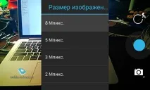 Огляд захищеного смартфона Sonim XP7 Extreme (XP7700) sonim