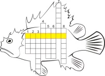 навколишній