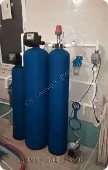 Очищення води від заліза, способи знезалізнення, фільтри для очищення води від заліза, залізо у воді заліза