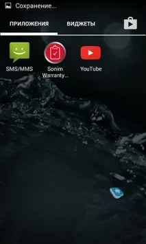 Огляд захищеного смартфона Sonim XP7 Extreme (XP7700) смартфона