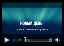 ОПТИНА ПУСТІНЬ СТРАДАЄ ВІД ВОРОГІВ ЦЕРКВИ ворогів