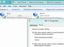 Організація точки доступу Wi-Fi на Windows 8, Windows для системних адміністраторів системних