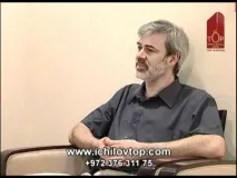 Оперативне лікування раку шкіри за методом МОС, ціни, відгуки раку
