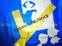 тканини