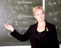 психологічні