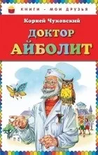 книгата