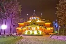 Як провести січневі свята весело. свята