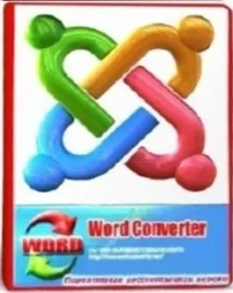 Відгуки про Word Converter Portable - конвертація файлів у будь-якому напрямку конвертація
