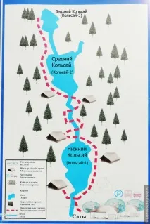 Від піщанихбарханів до снігових вершин Кольсай
