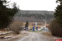 Печори Балада про два паспорти - українські ЗМІ - Преса - Моя Естонія паспорти