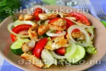 Овочевий салат із куркою салат
