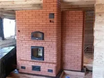 голландських