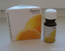 Відгук про Натуральна ефірна олія МедикоМед Лимон Аромат відмінний, але є у цієї олії лимон