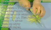 Тістечка з капустою в духовці і смажені на сковороді тістечка