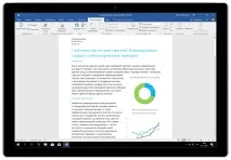 Переклад тексту іншою мовою - Служба підтримки Office іншою