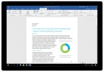 Переклад тексту іншою мовою - Служба підтримки Office іншою