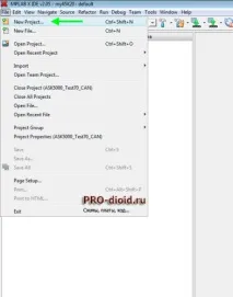 Перший проект у MPLAB X, PRO-діод MPLAB