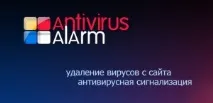 чому