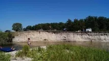 факел
