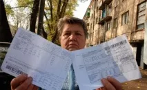 Плата за капремонт плати