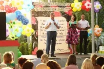калуги