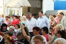 калуги