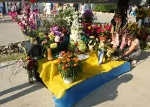калуги